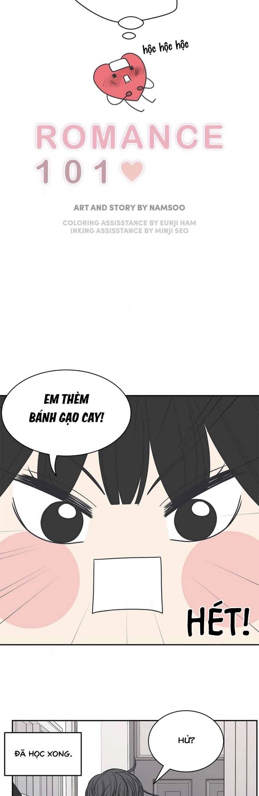 Kế Hoạch Hẹn Hò Của Bareum Chapter 86 - 8