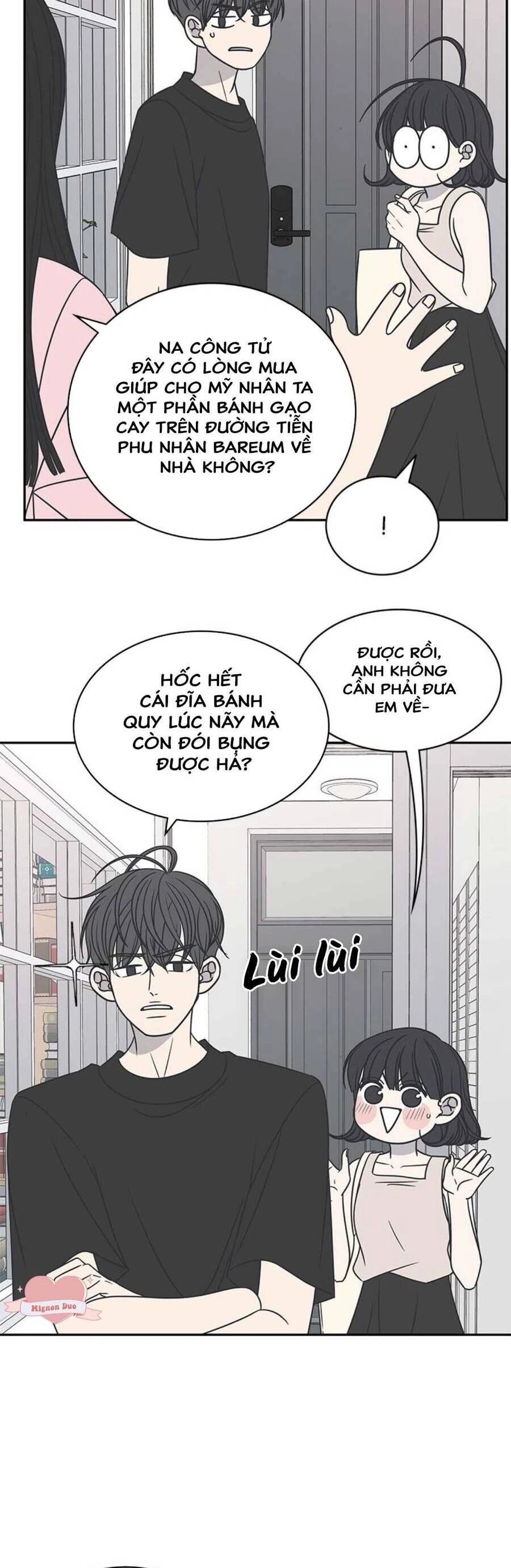 Kế Hoạch Hẹn Hò Của Bareum Chapter 86 - 9