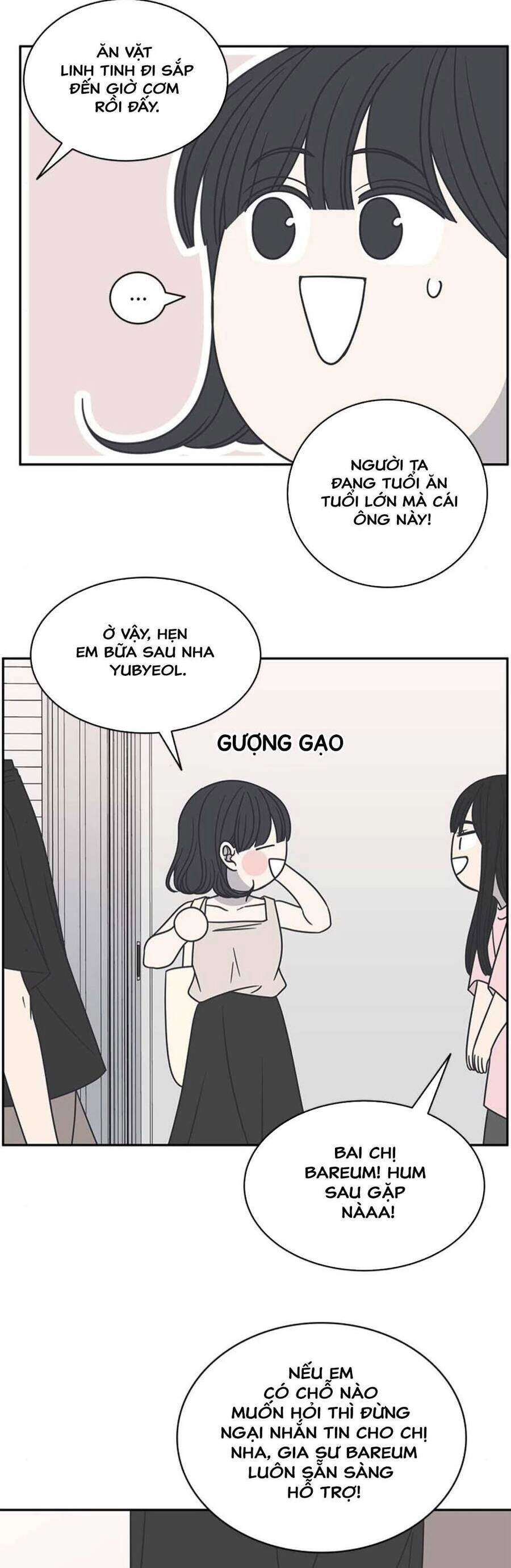 Kế Hoạch Hẹn Hò Của Bareum Chapter 86 - 10