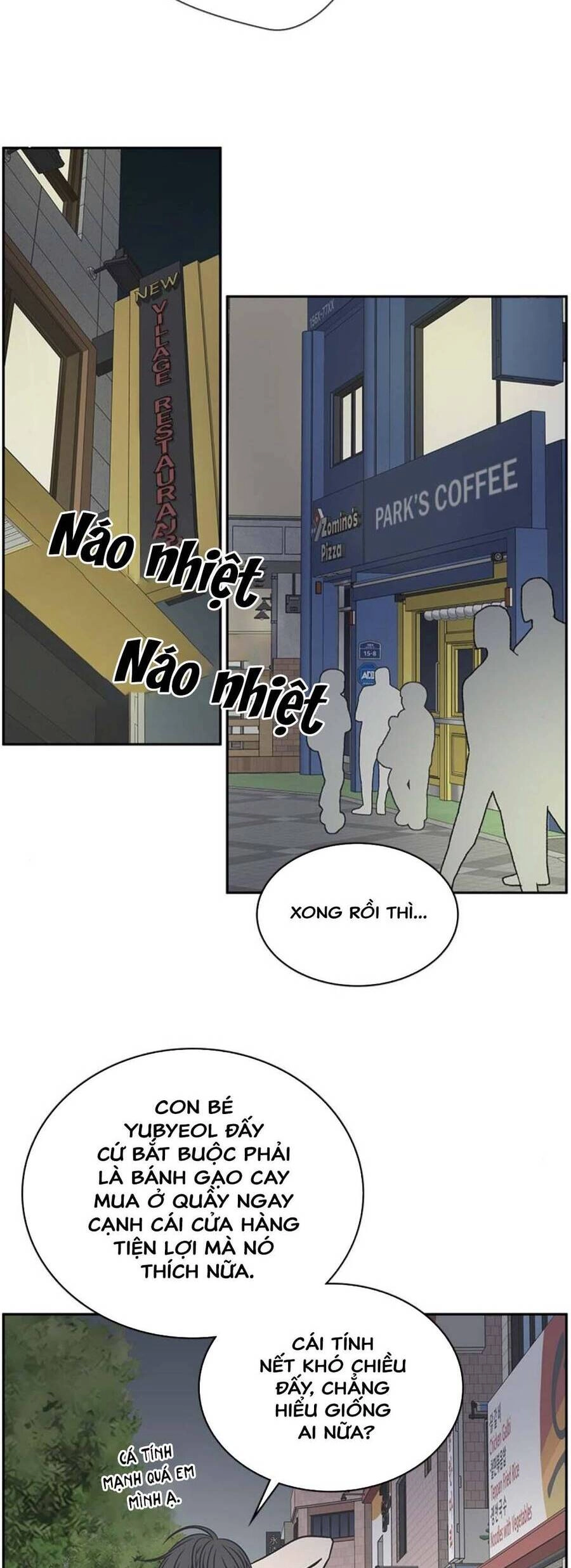 Kế Hoạch Hẹn Hò Của Bareum Chapter 86 - 15