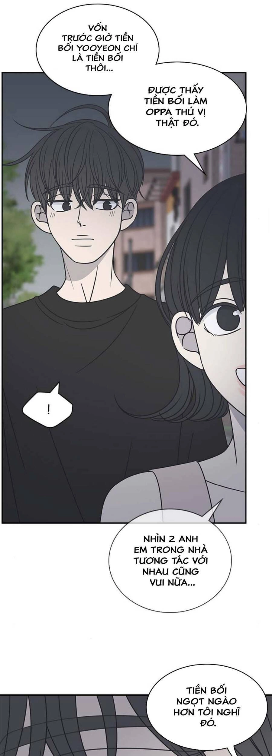 Kế Hoạch Hẹn Hò Của Bareum Chapter 86 - 17