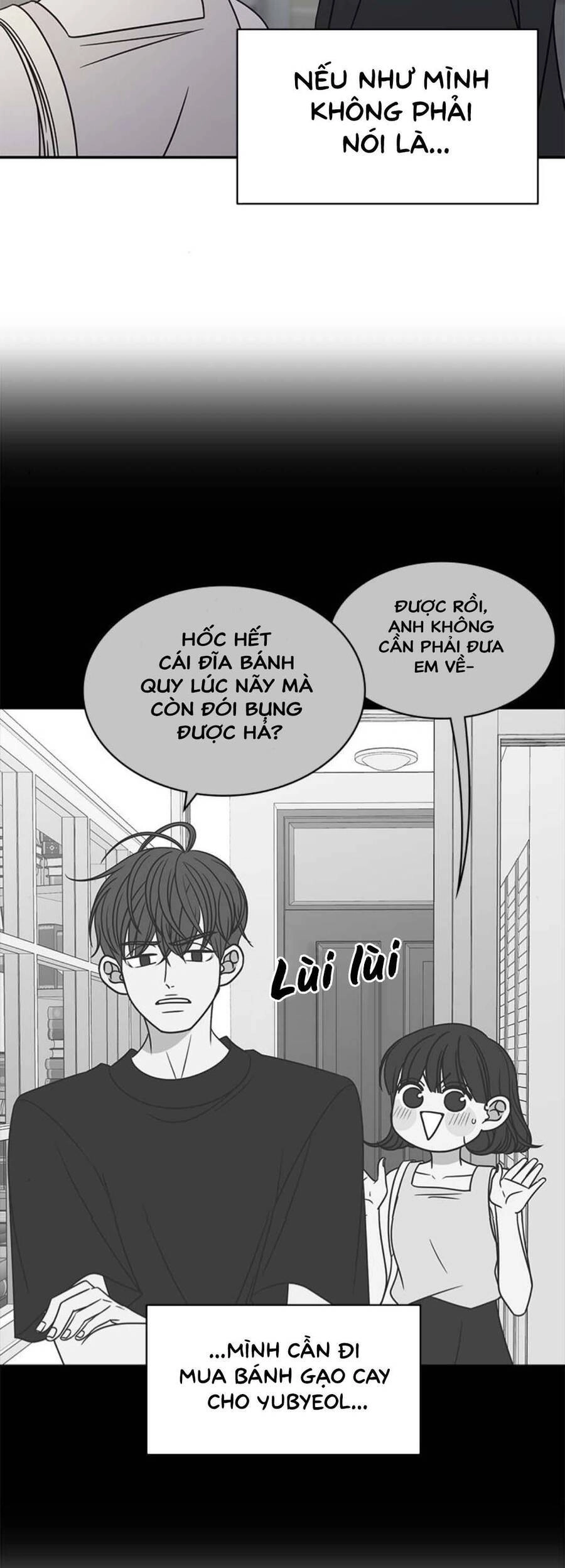 Kế Hoạch Hẹn Hò Của Bareum Chapter 86 - 19