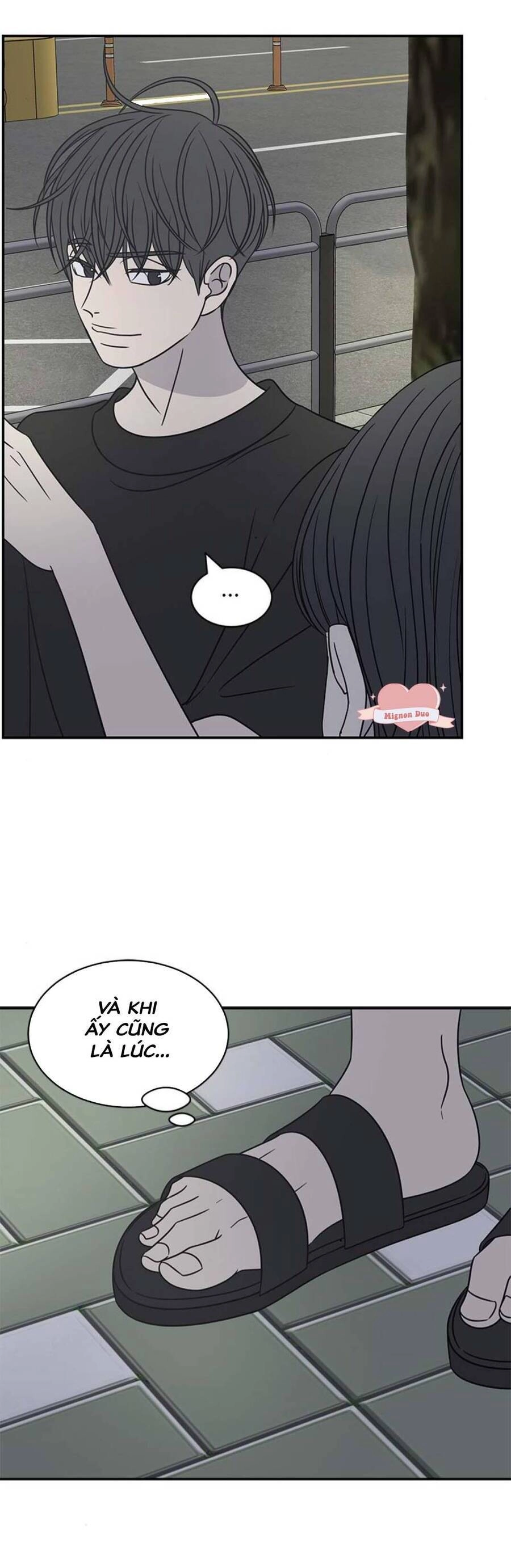 Kế Hoạch Hẹn Hò Của Bareum Chapter 86 - 24