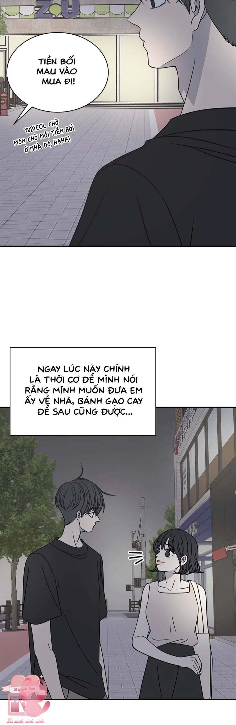 Kế Hoạch Hẹn Hò Của Bareum Chapter 86 - 26