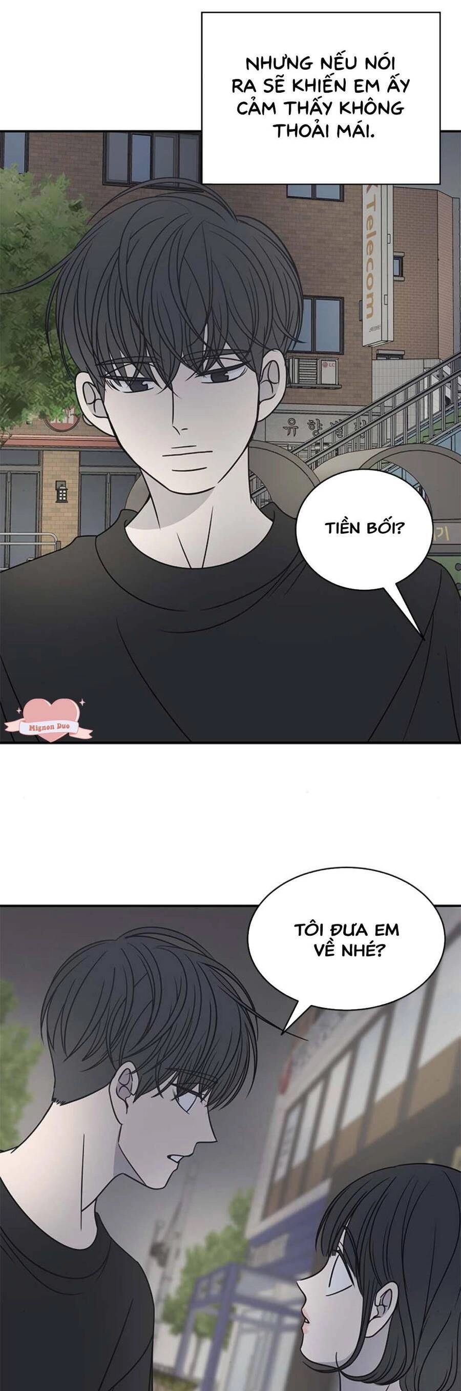 Kế Hoạch Hẹn Hò Của Bareum Chapter 86 - 27