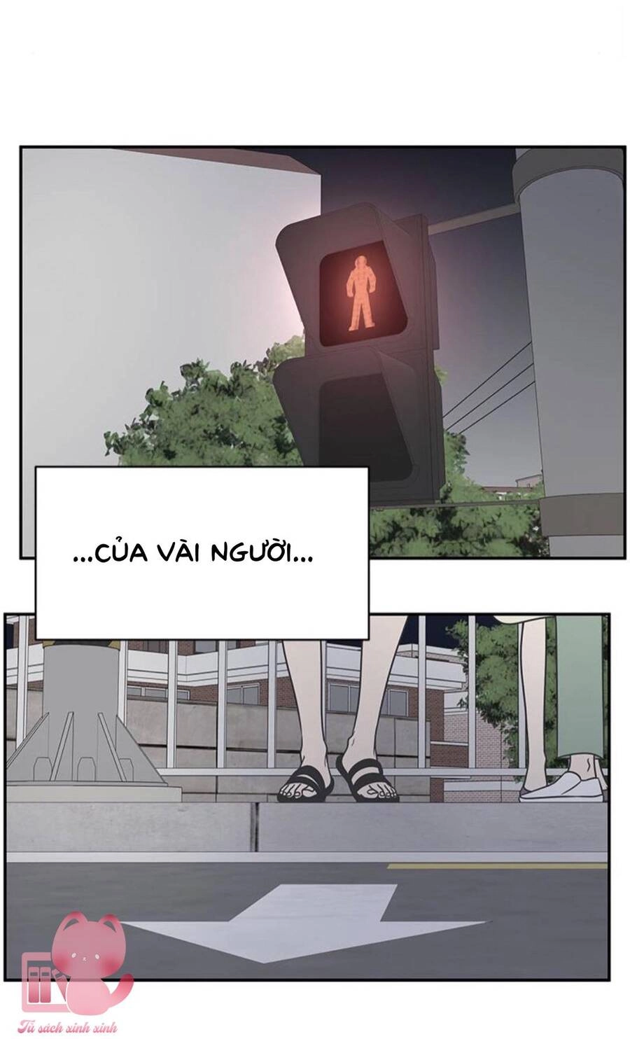 Kế Hoạch Hẹn Hò Của Bareum Chapter 87 - 4