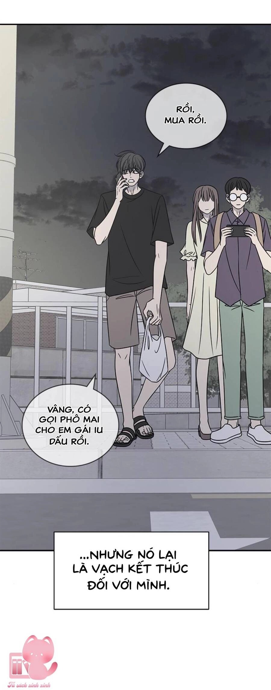 Kế Hoạch Hẹn Hò Của Bareum Chapter 87 - 5