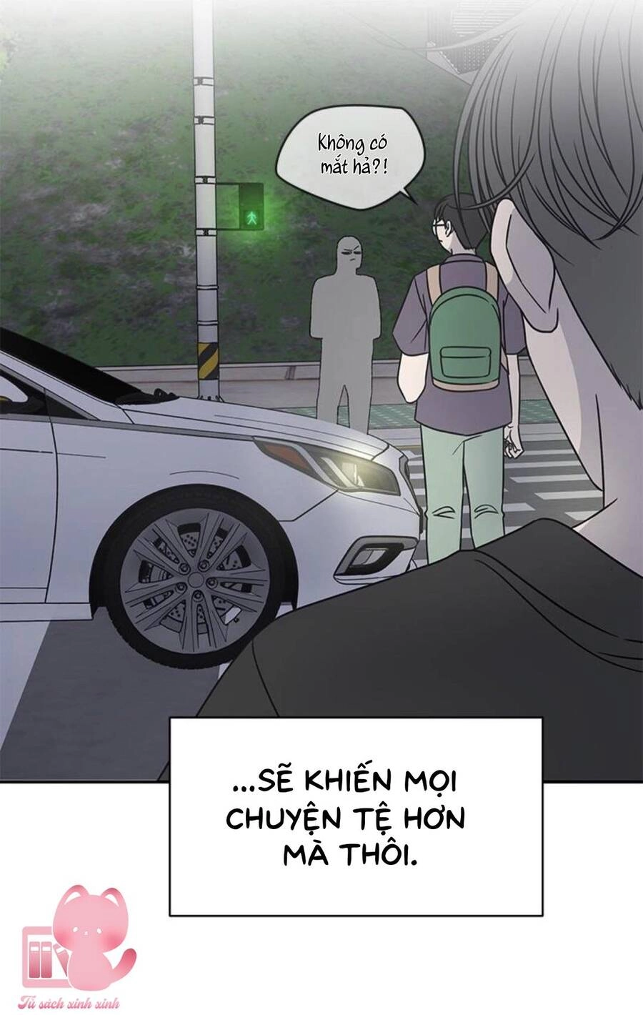 Kế Hoạch Hẹn Hò Của Bareum Chapter 87 - 8