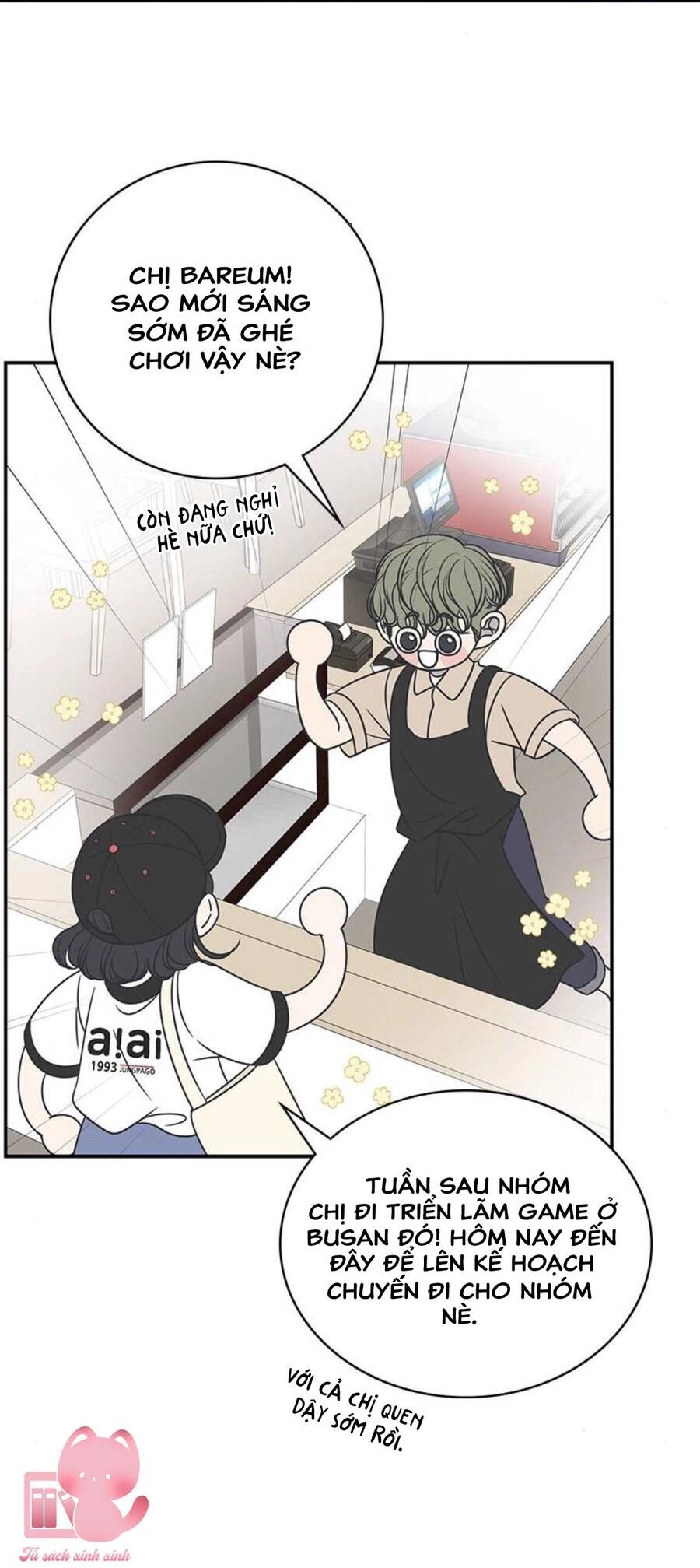 Kế Hoạch Hẹn Hò Của Bareum Chapter 87 - 16