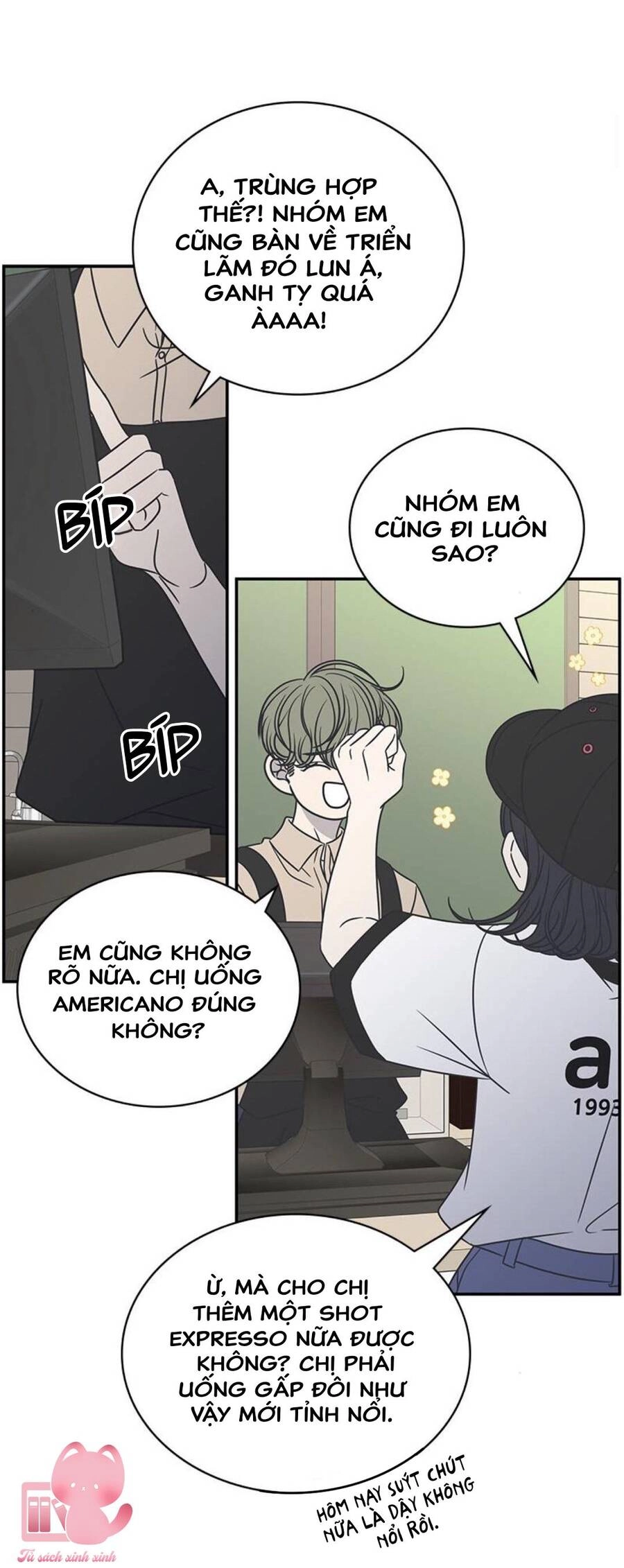 Kế Hoạch Hẹn Hò Của Bareum Chapter 87 - 17