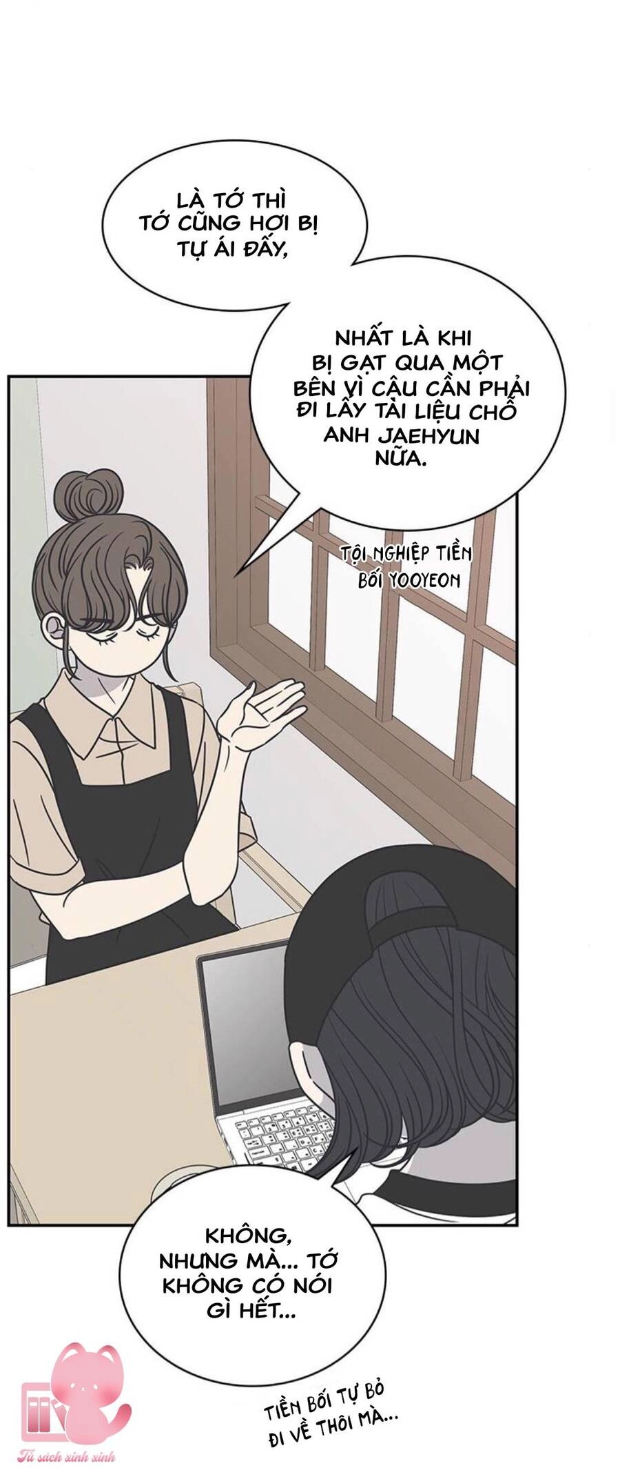 Kế Hoạch Hẹn Hò Của Bareum Chapter 87 - 31