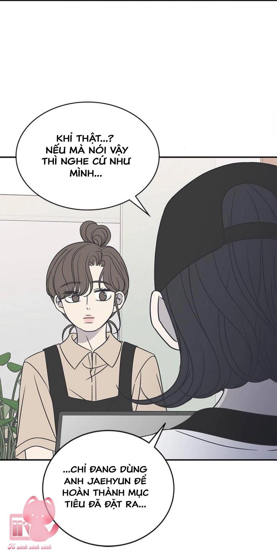 Kế Hoạch Hẹn Hò Của Bareum Chapter 87 - 40