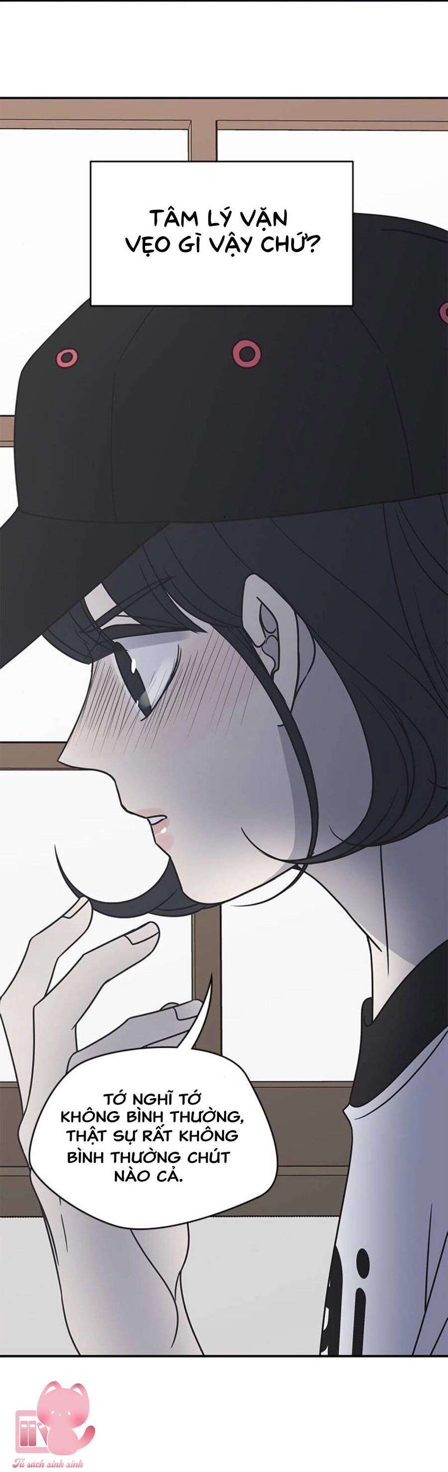 Kế Hoạch Hẹn Hò Của Bareum Chapter 87 - 47