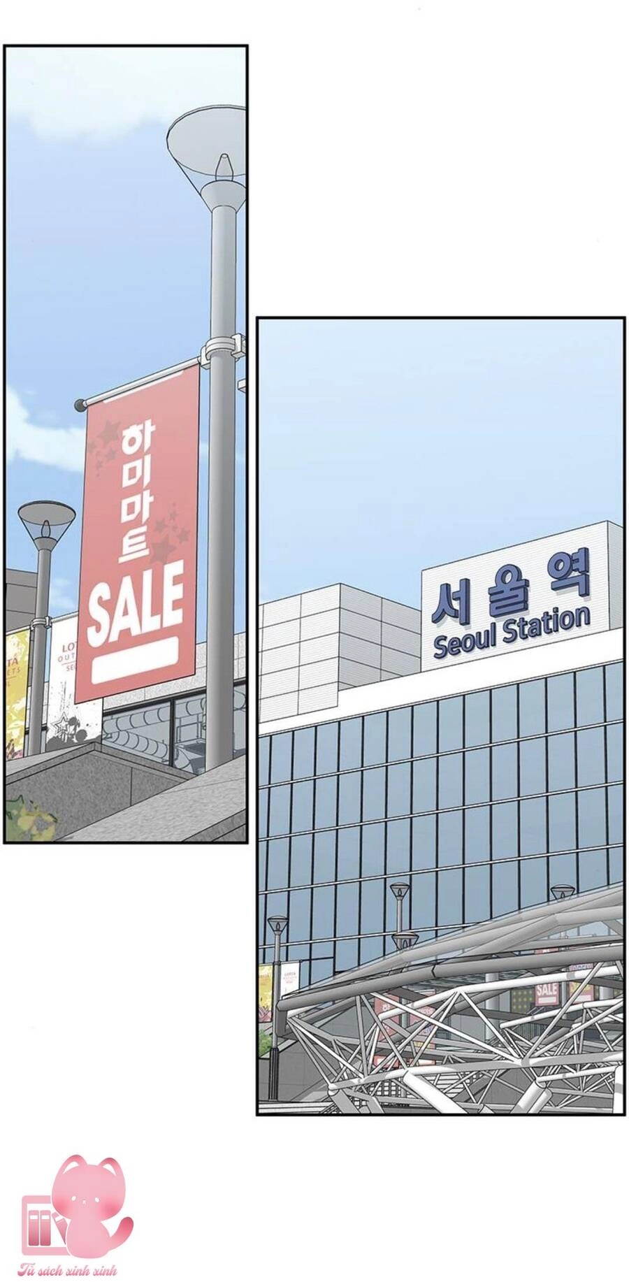 Kế Hoạch Hẹn Hò Của Bareum Chapter 87 - 49