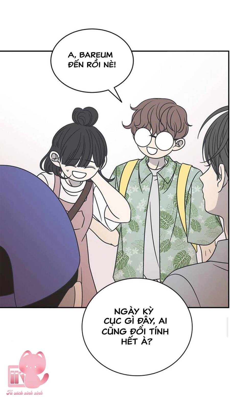 Kế Hoạch Hẹn Hò Của Bareum Chapter 87 - 57