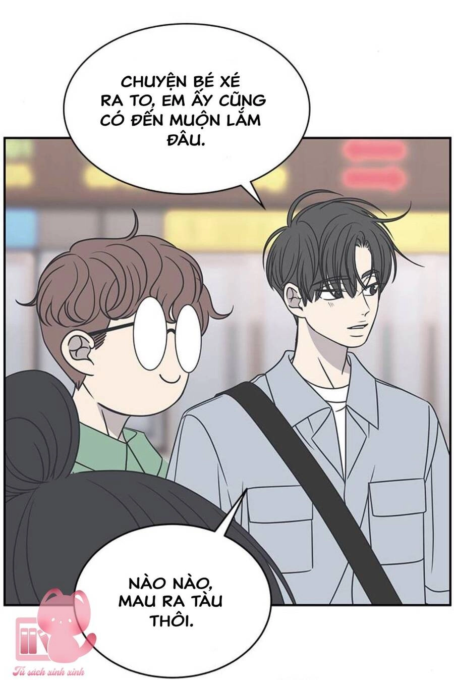 Kế Hoạch Hẹn Hò Của Bareum Chapter 87 - 59