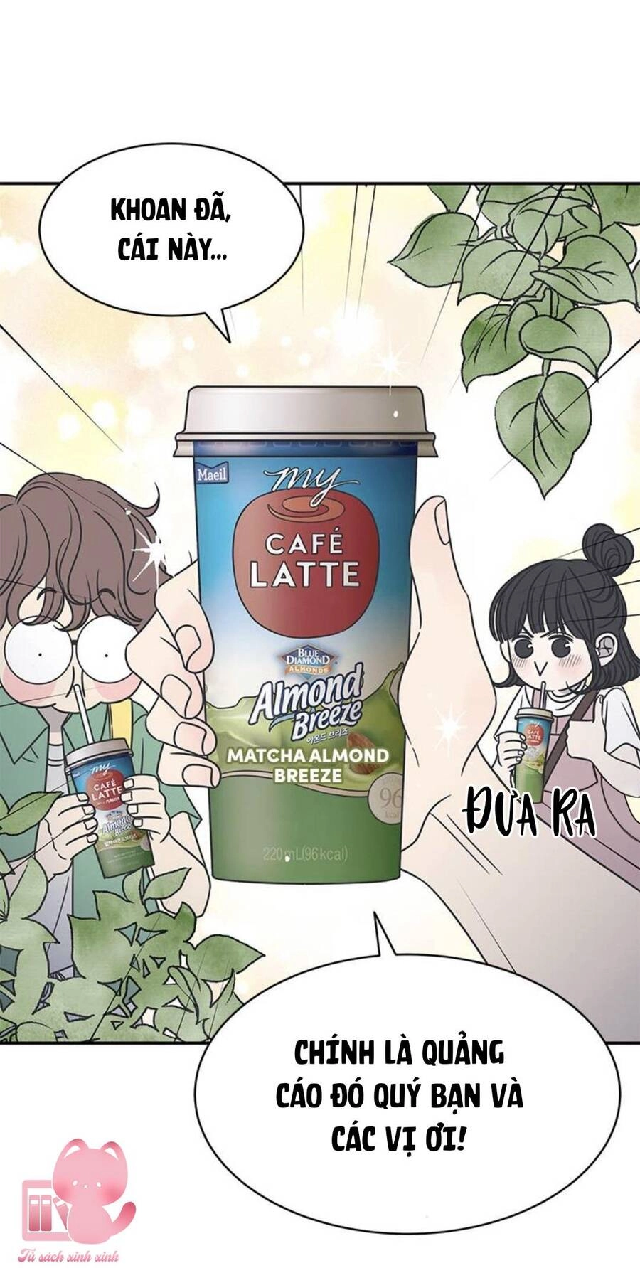 Kế Hoạch Hẹn Hò Của Bareum Chapter 87 - 61