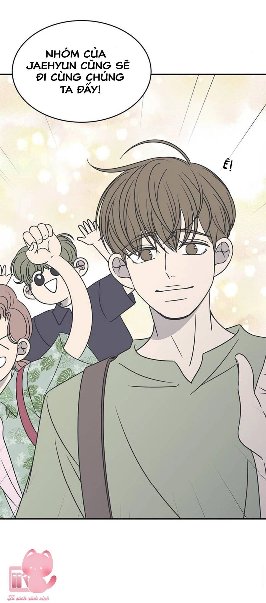 Kế Hoạch Hẹn Hò Của Bareum Chapter 87 - 66