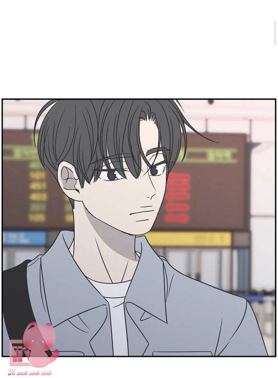 Kế Hoạch Hẹn Hò Của Bareum Chapter 87 - 67