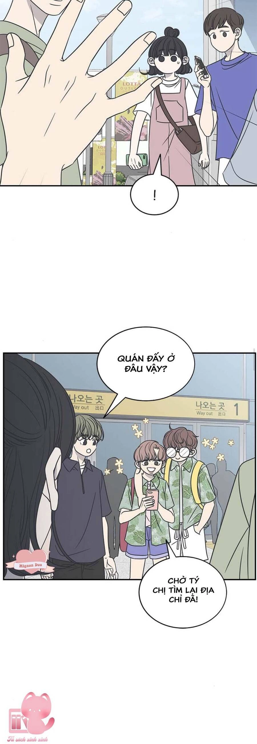 Kế Hoạch Hẹn Hò Của Bareum Chapter 88 - 7