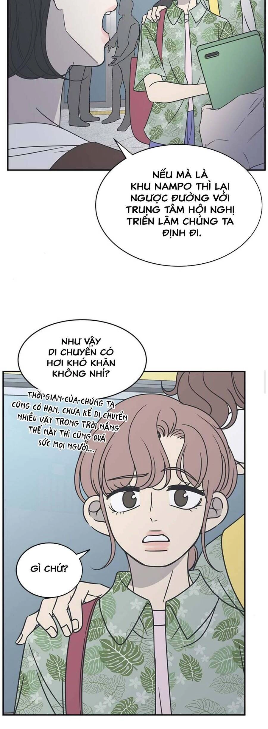 Kế Hoạch Hẹn Hò Của Bareum Chapter 88 - 10