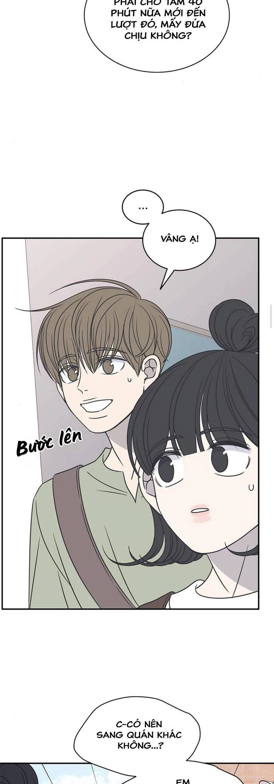 Kế Hoạch Hẹn Hò Của Bareum Chapter 88 - 15