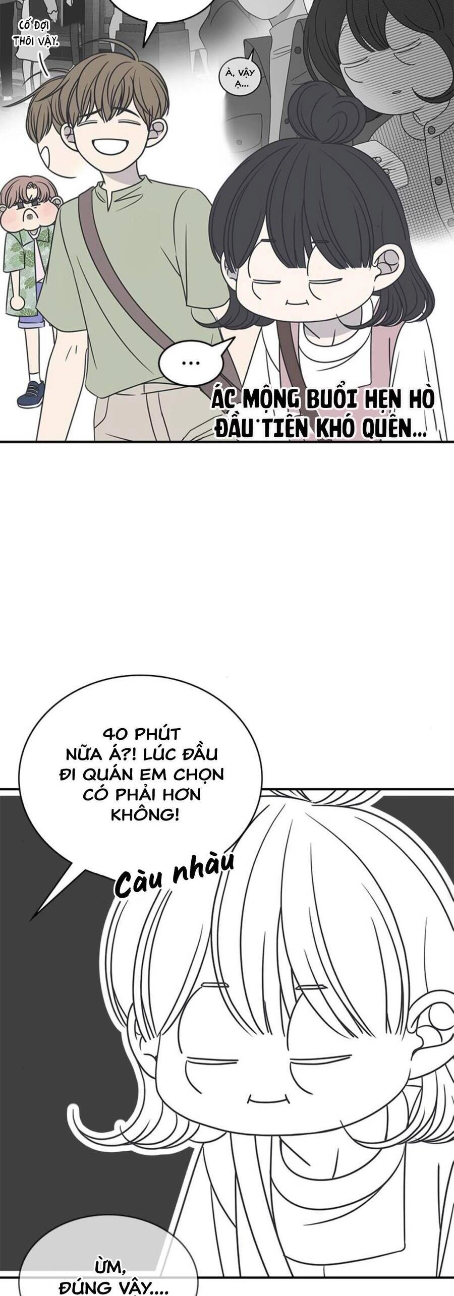Kế Hoạch Hẹn Hò Của Bareum Chapter 88 - 17