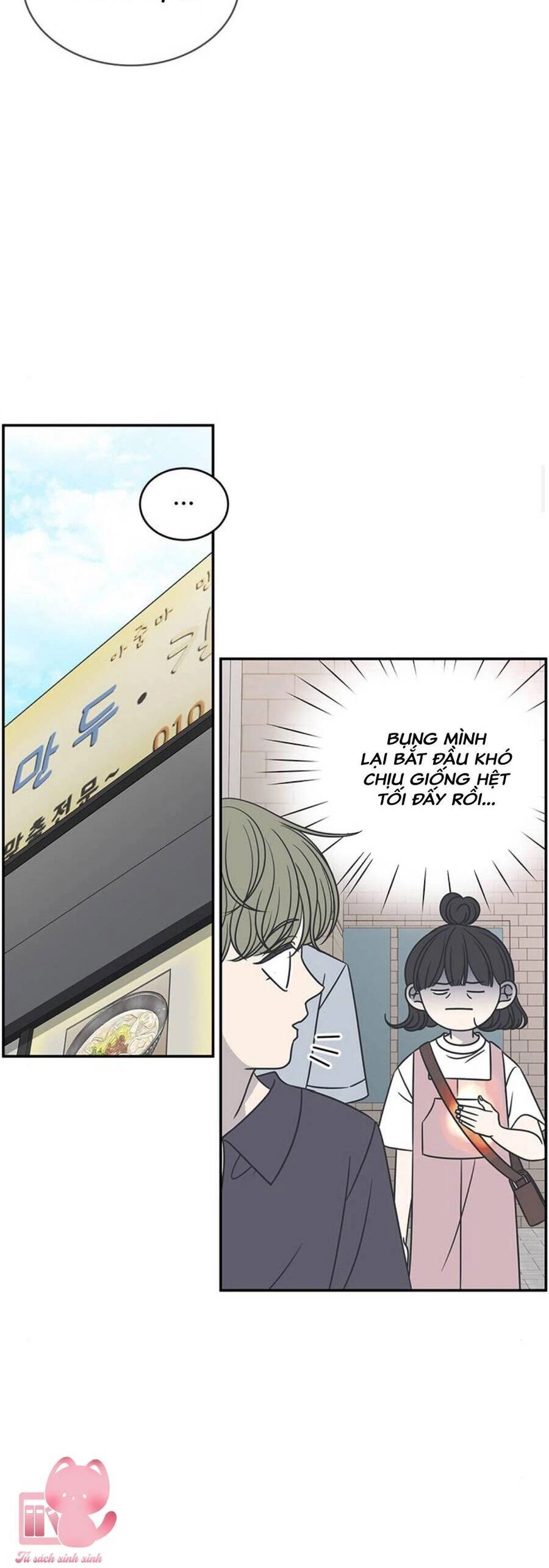 Kế Hoạch Hẹn Hò Của Bareum Chapter 88 - 18