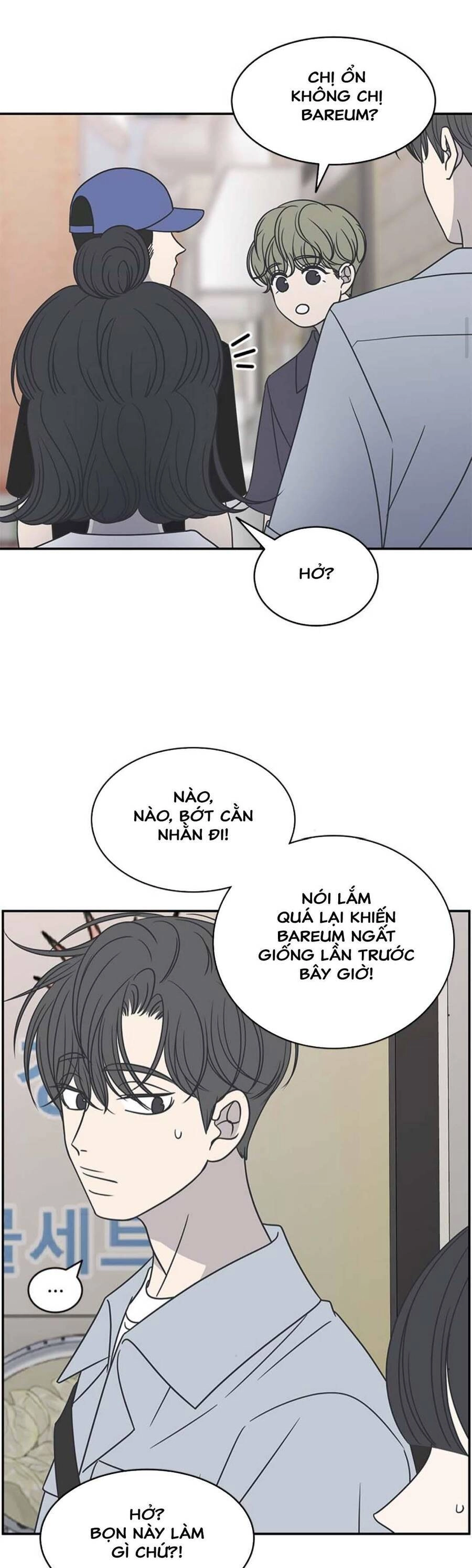 Kế Hoạch Hẹn Hò Của Bareum Chapter 88 - 19