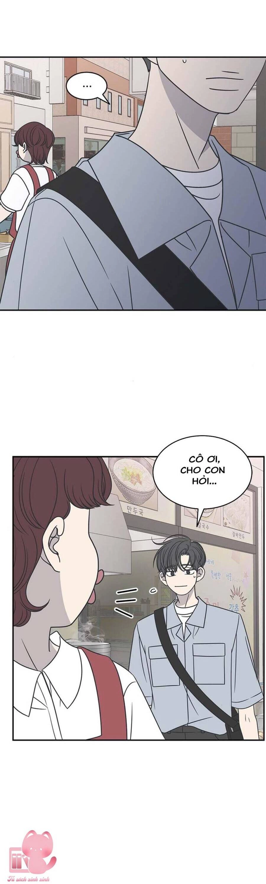 Kế Hoạch Hẹn Hò Của Bareum Chapter 88 - 23