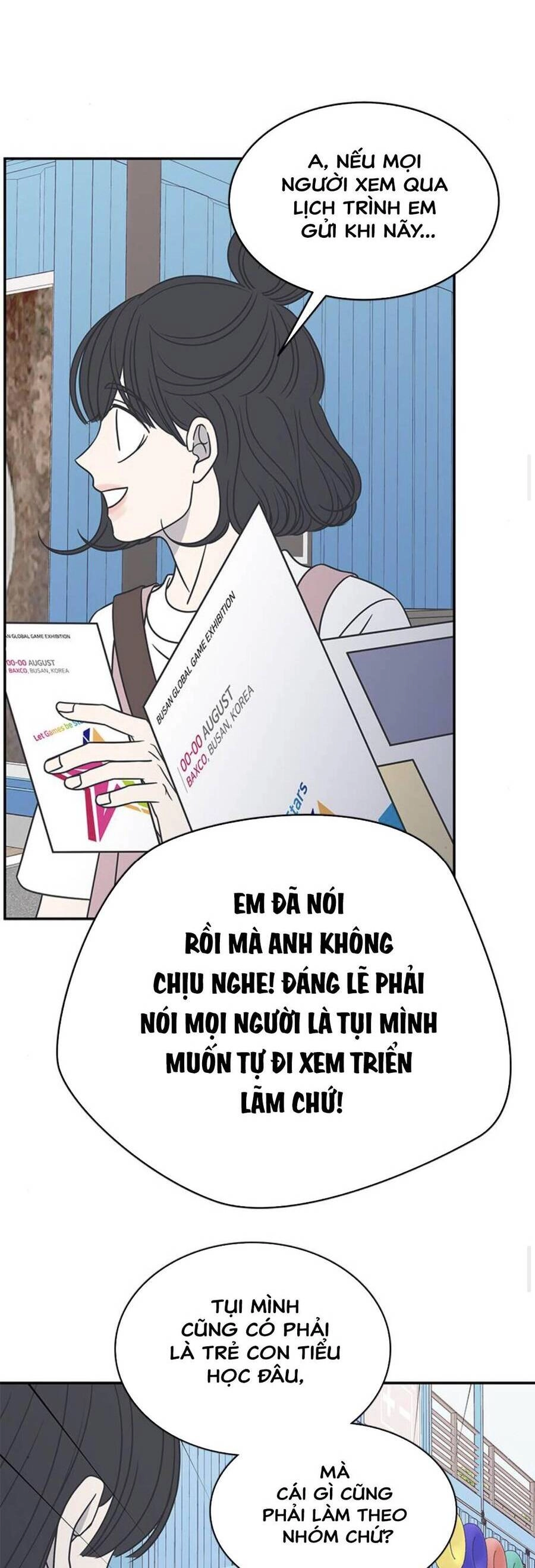 Kế Hoạch Hẹn Hò Của Bareum Chapter 88 - 27