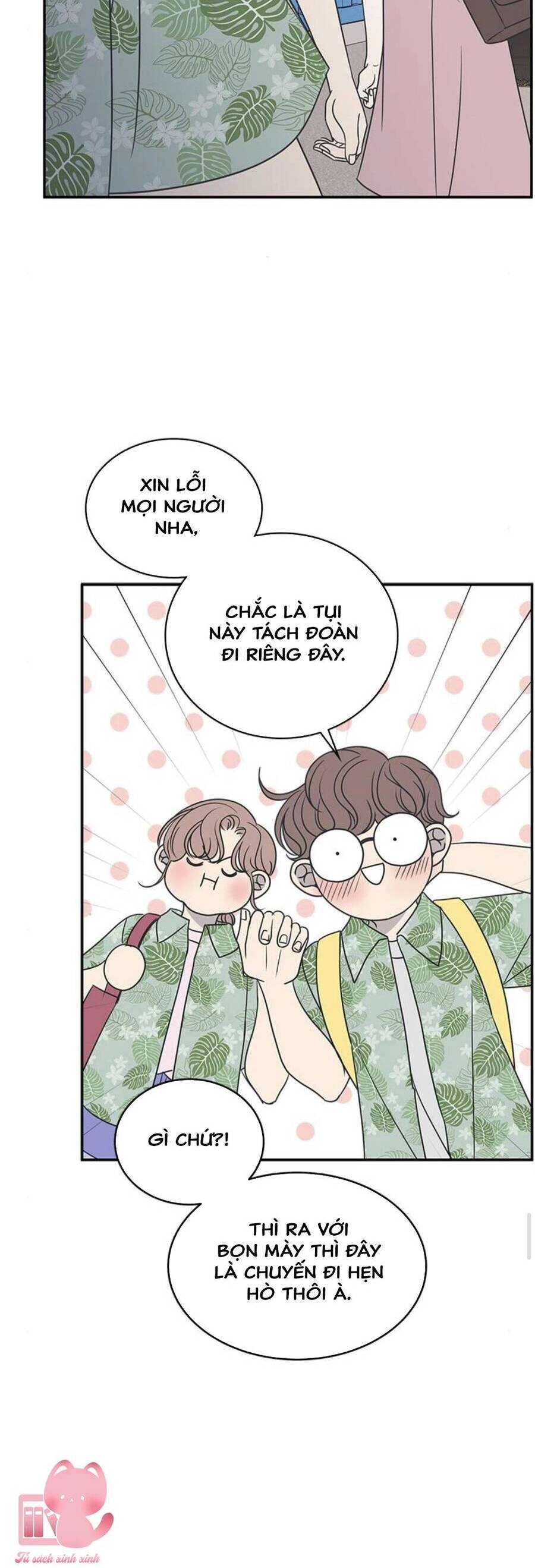 Kế Hoạch Hẹn Hò Của Bareum Chapter 88 - 29