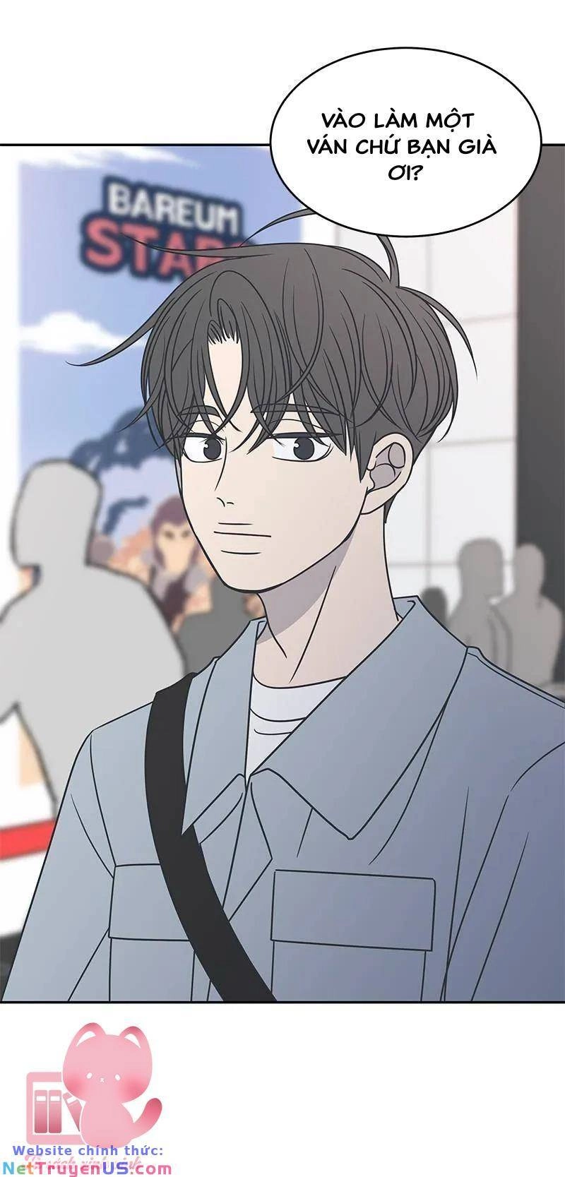 Kế Hoạch Hẹn Hò Của Bareum Chapter 89 - 2