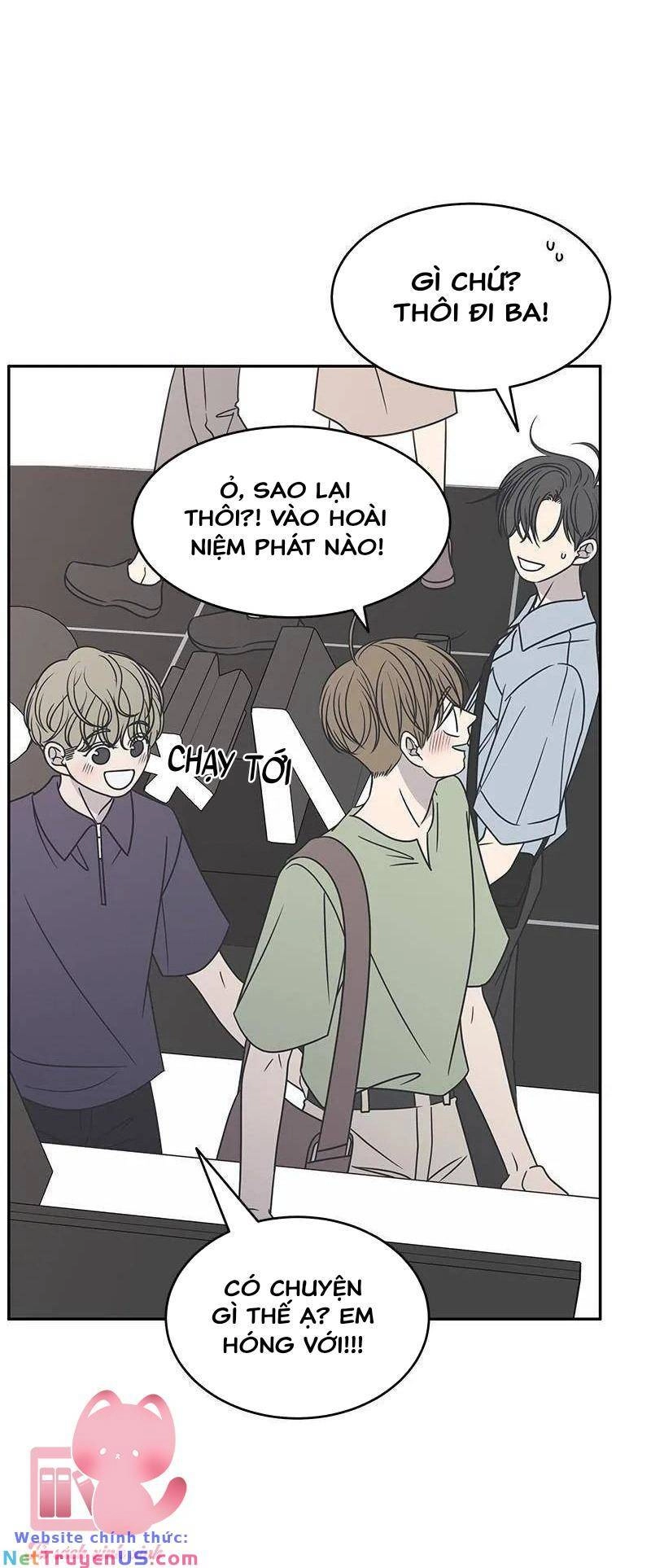 Kế Hoạch Hẹn Hò Của Bareum Chapter 89 - 3