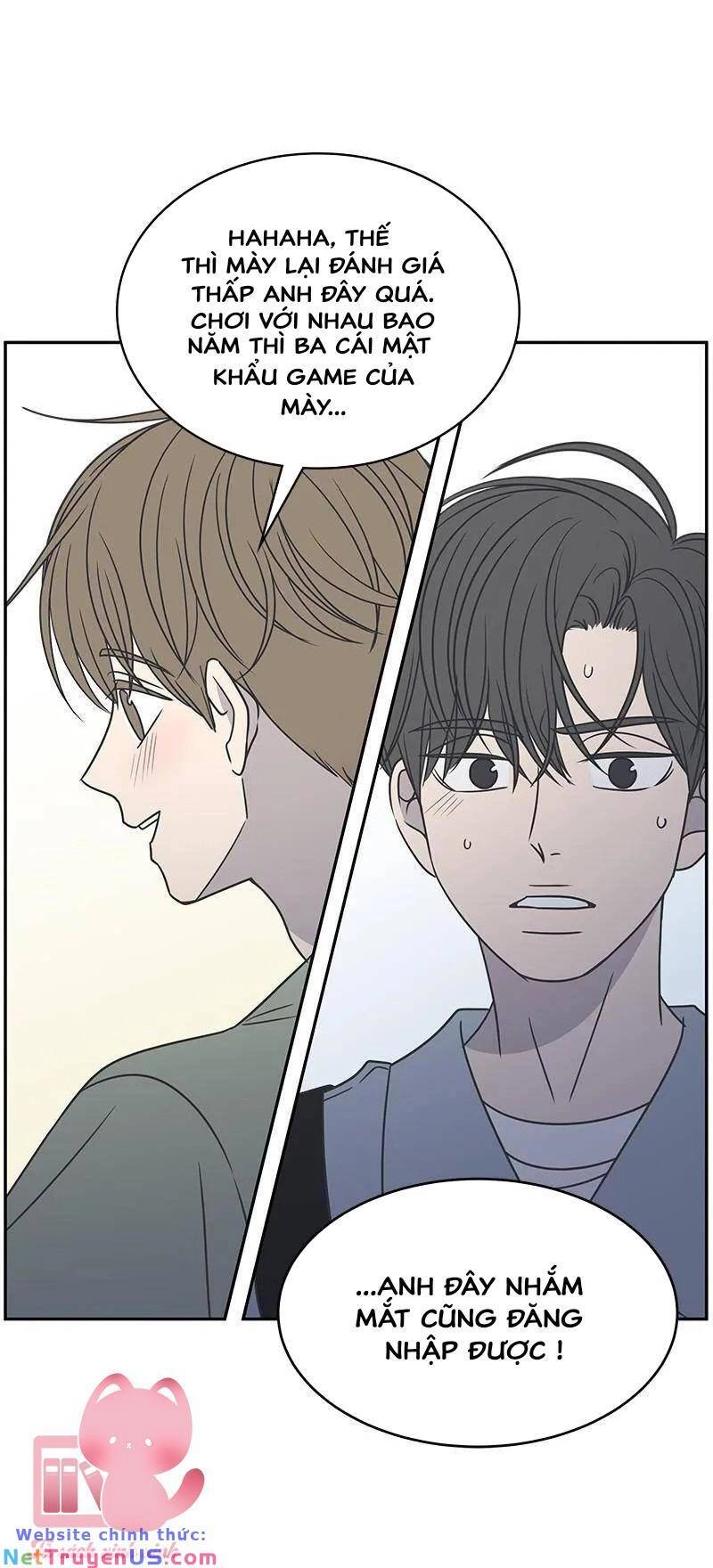 Kế Hoạch Hẹn Hò Của Bareum Chapter 89 - 6