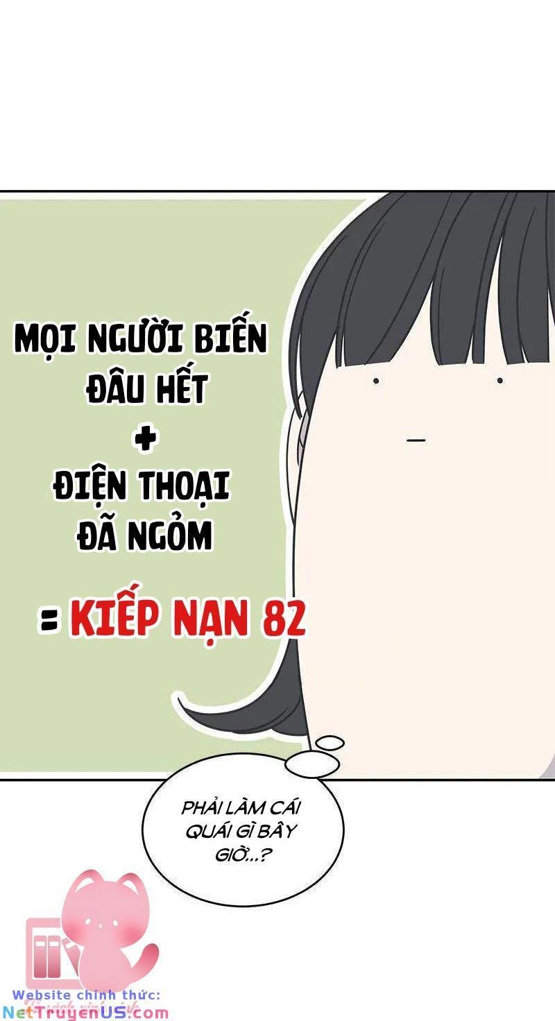 Kế Hoạch Hẹn Hò Của Bareum Chapter 89 - 11