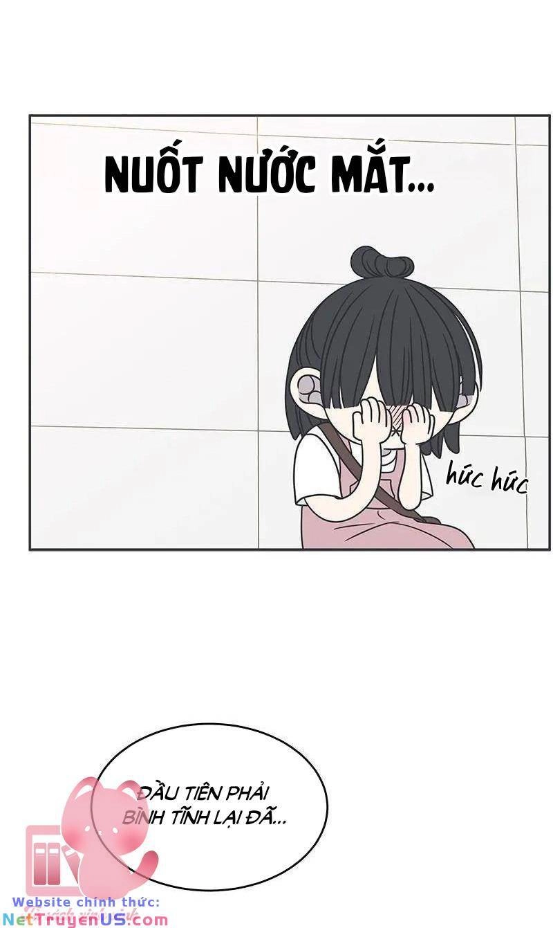 Kế Hoạch Hẹn Hò Của Bareum Chapter 89 - 16