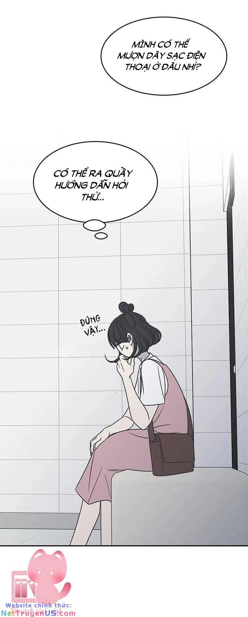 Kế Hoạch Hẹn Hò Của Bareum Chapter 89 - 17