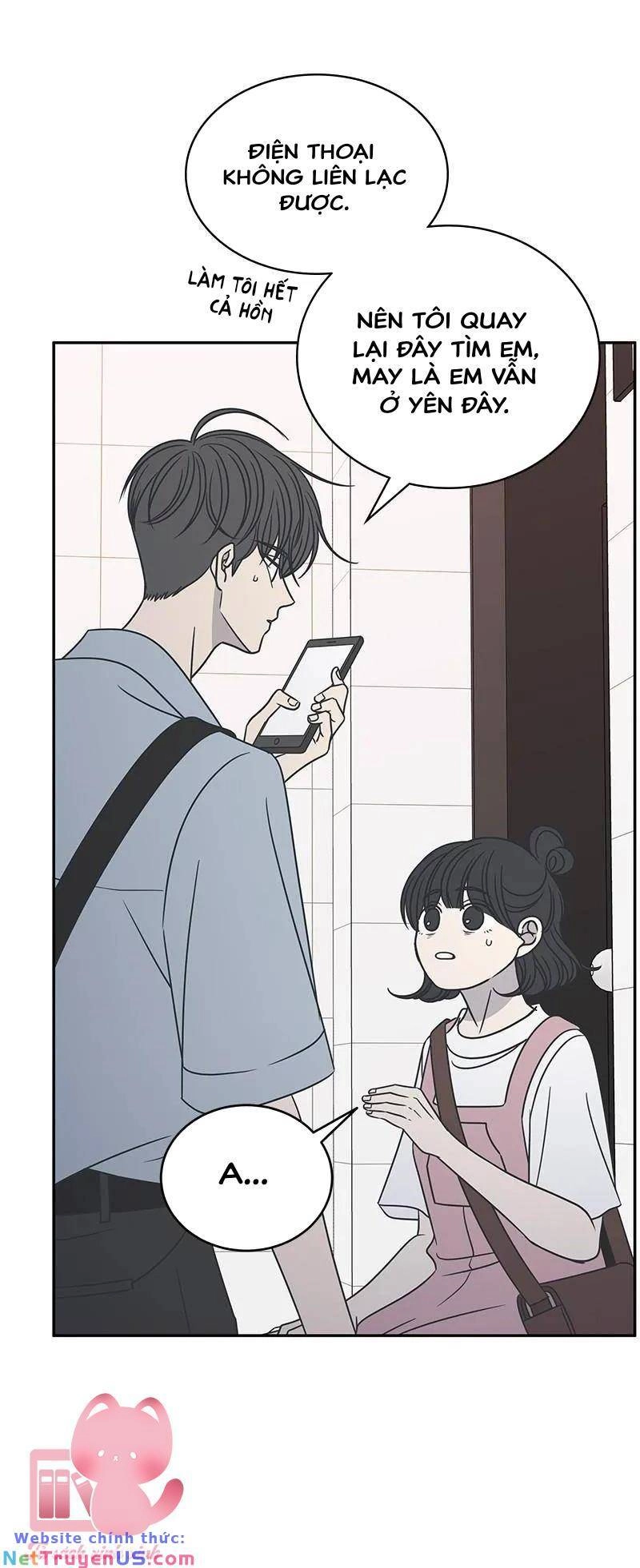 Kế Hoạch Hẹn Hò Của Bareum Chapter 89 - 20