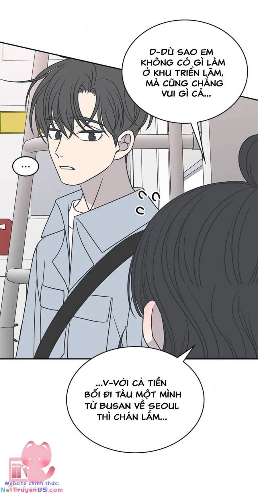 Kế Hoạch Hẹn Hò Của Bareum Chapter 90 - 40