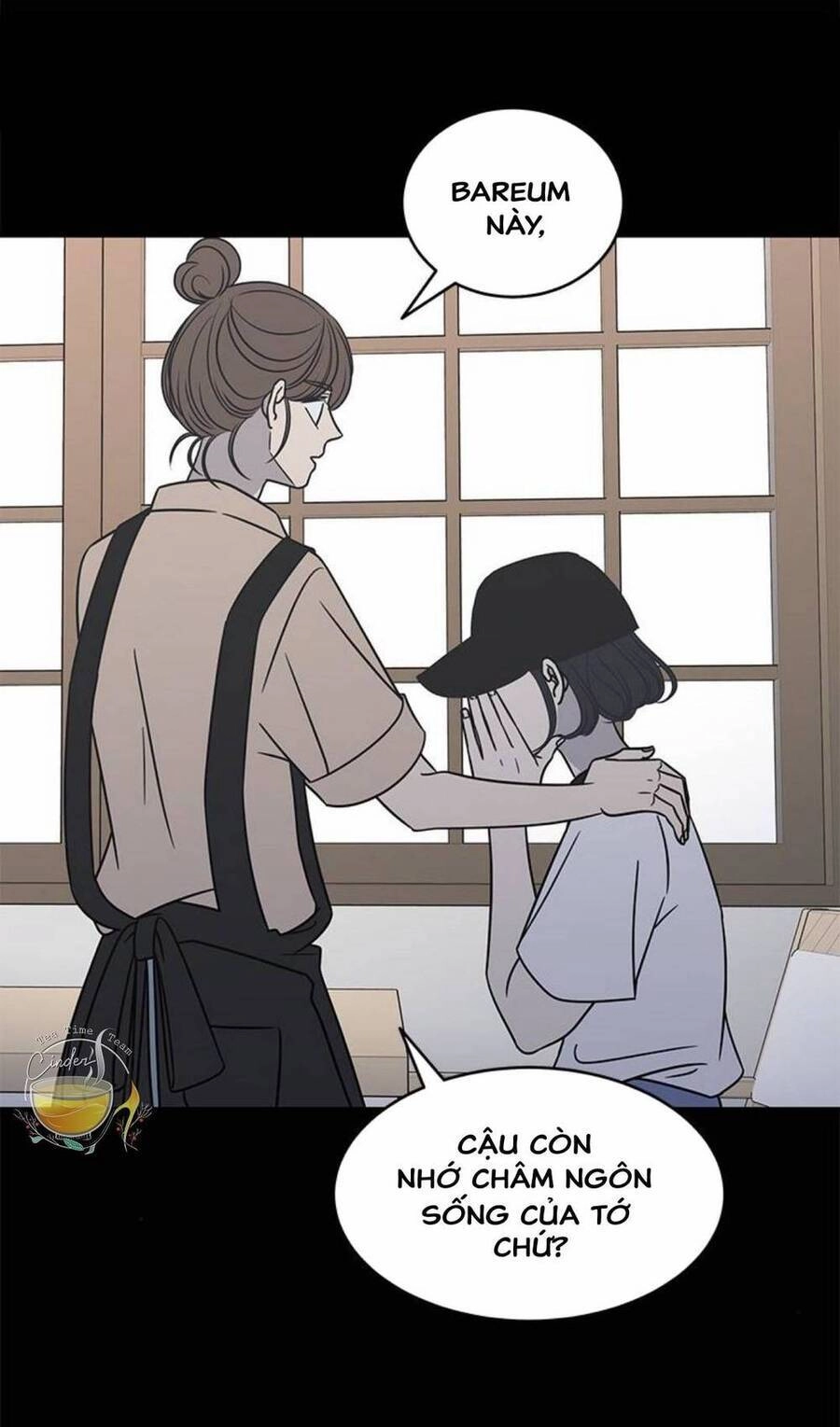 Kế Hoạch Hẹn Hò Của Bareum Chapter 90 - 64