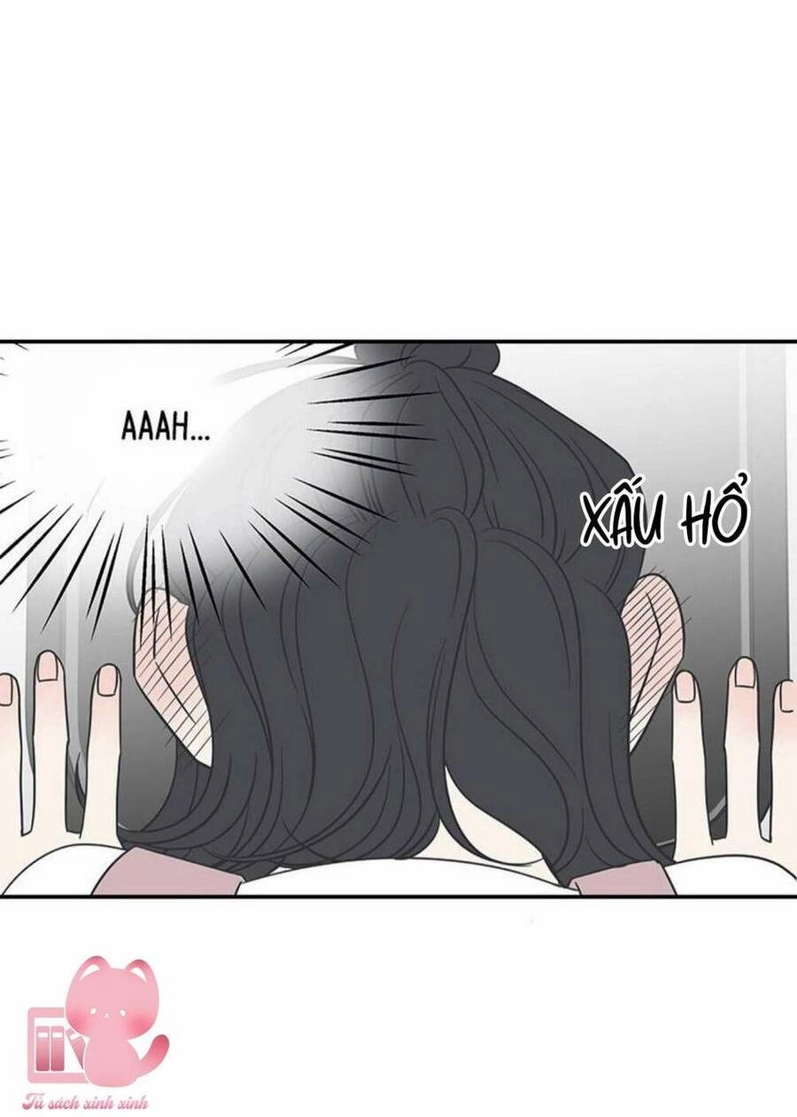 Kế Hoạch Hẹn Hò Của Bareum Chapter 91 - 17