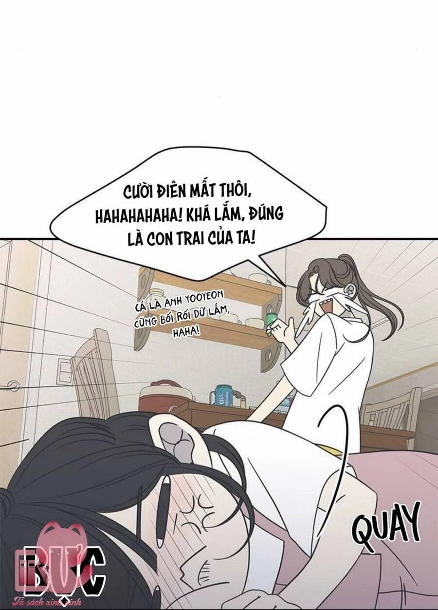 Kế Hoạch Hẹn Hò Của Bareum Chapter 91 - 24