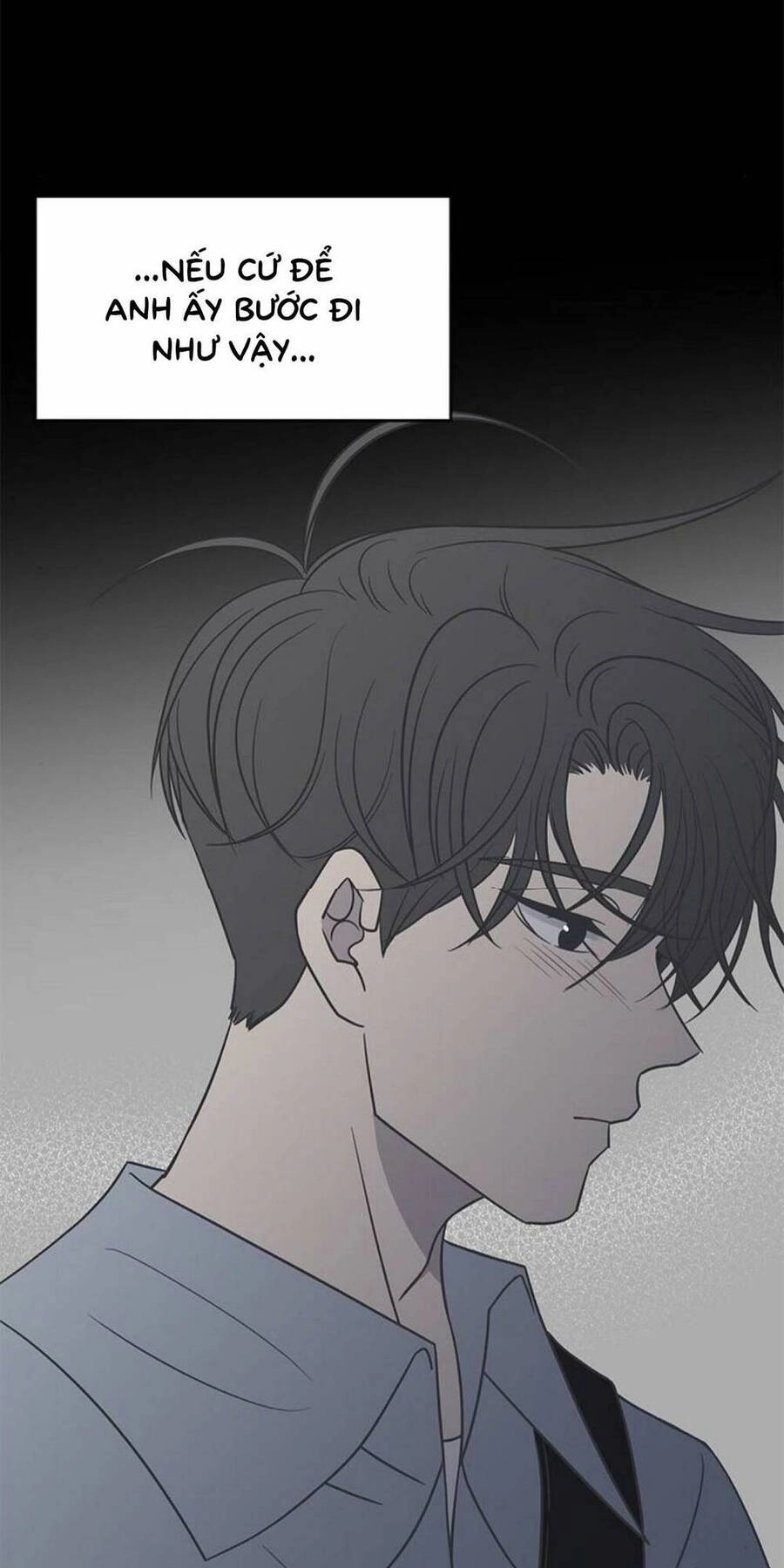 Kế Hoạch Hẹn Hò Của Bareum Chapter 91 - 35