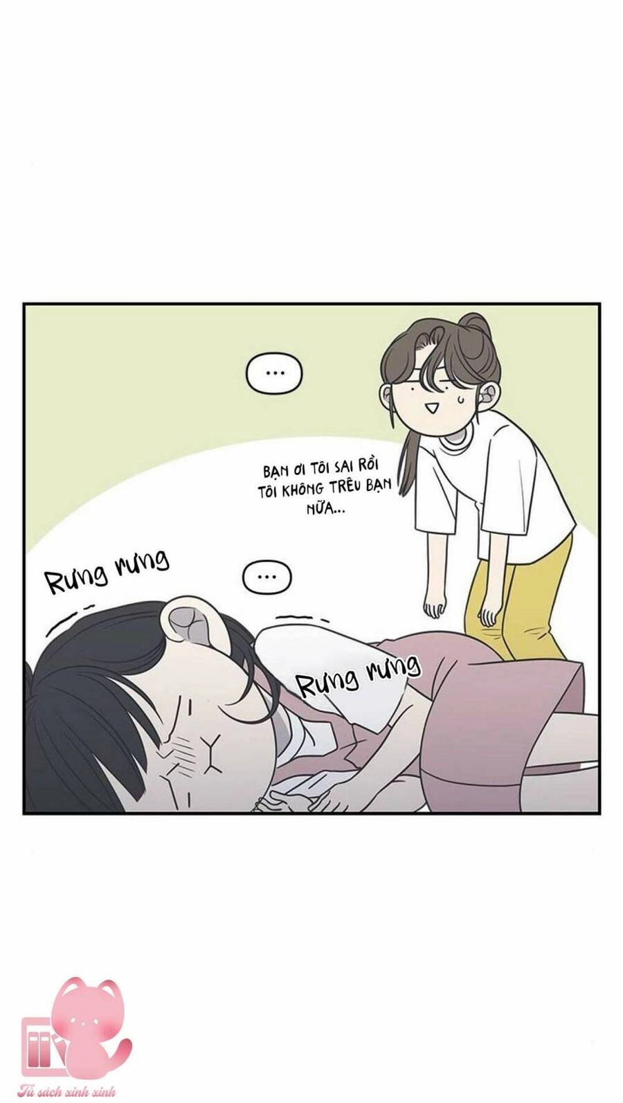 Kế Hoạch Hẹn Hò Của Bareum Chapter 91 - 38