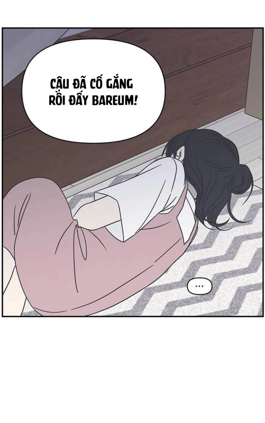 Kế Hoạch Hẹn Hò Của Bareum Chapter 91 - 40