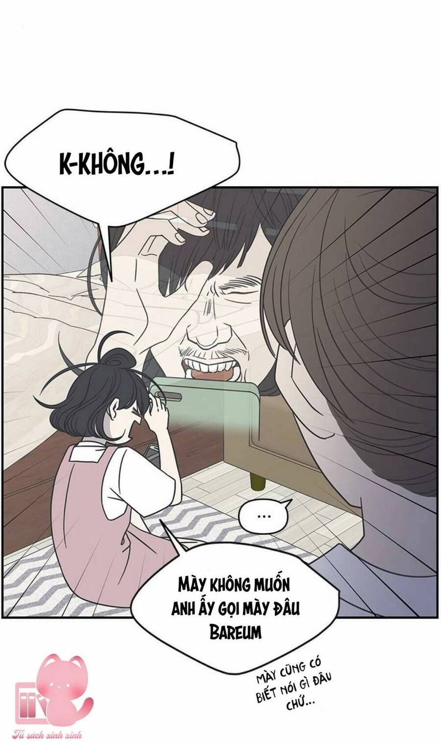 Kế Hoạch Hẹn Hò Của Bareum Chapter 91 - 46