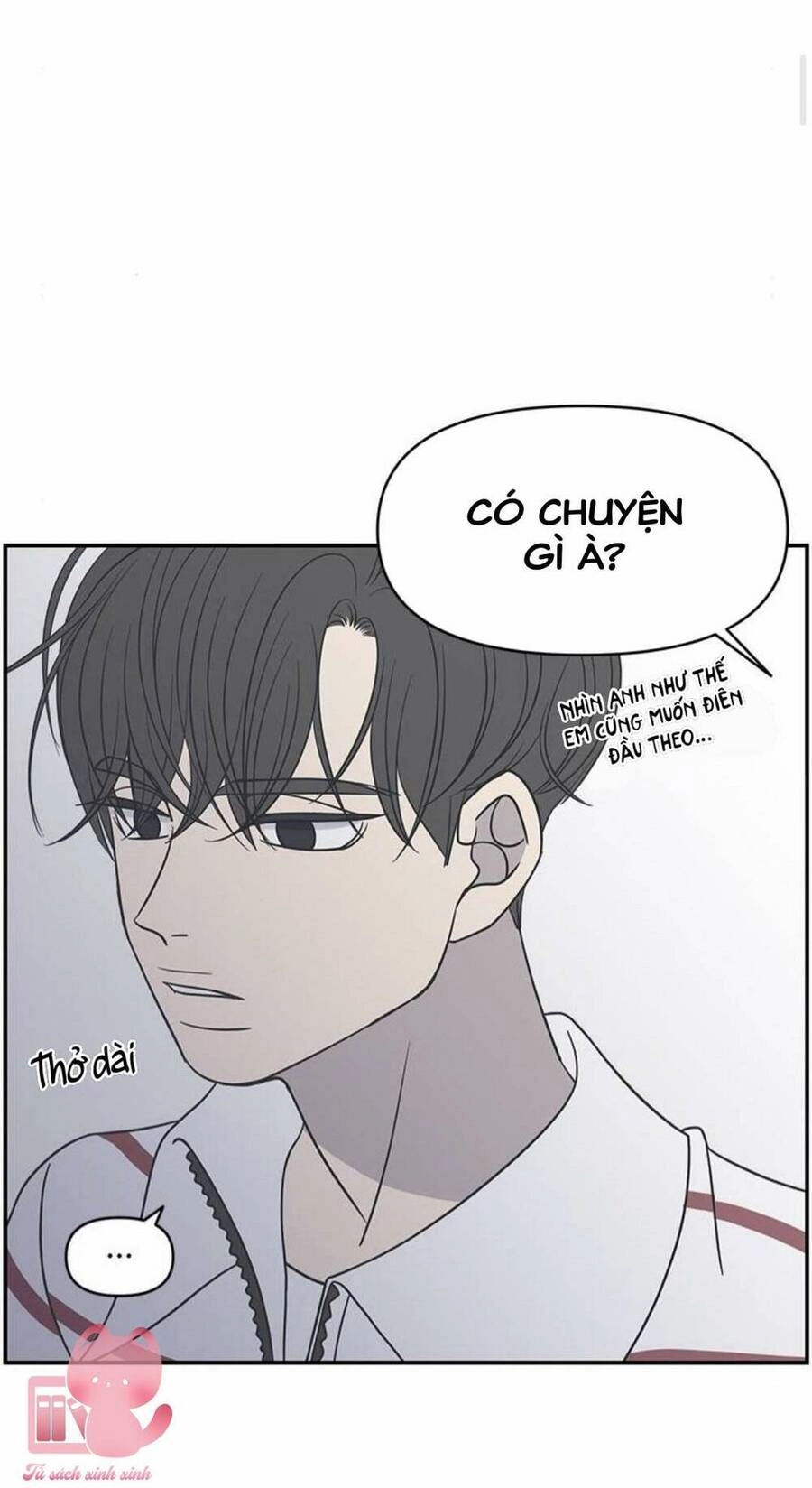 Kế Hoạch Hẹn Hò Của Bareum Chapter 91 - 65