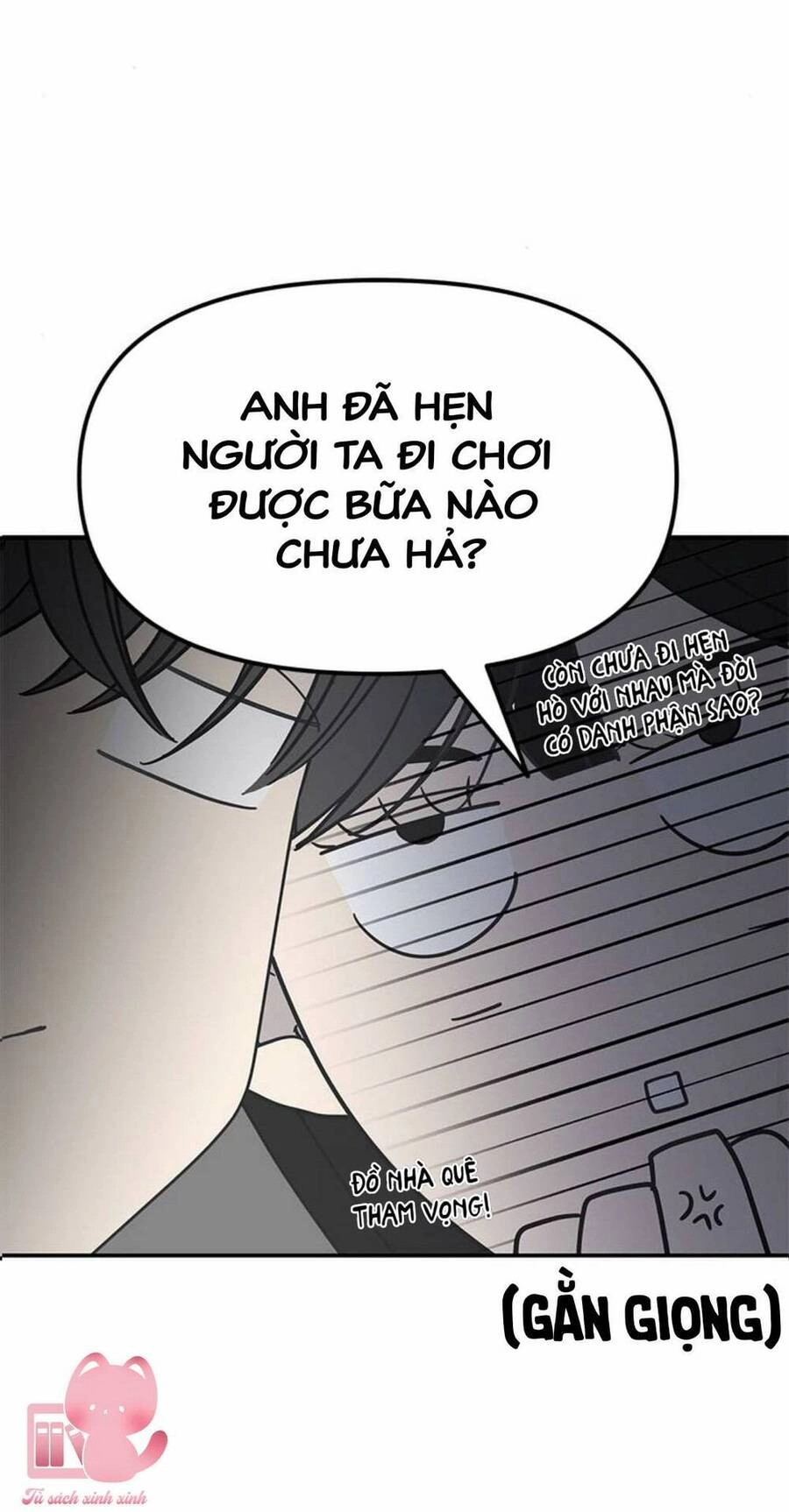 Kế Hoạch Hẹn Hò Của Bareum Chapter 91 - 72