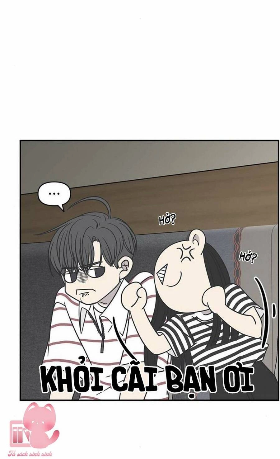 Kế Hoạch Hẹn Hò Của Bareum Chapter 91 - 73